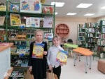 Книжкины именины