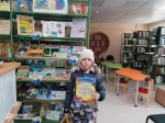 Книжкины именины