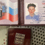 Охинскому лыжнику Данилу Нечипоренко вручили удостоверение и нагрудный знак Мастера спорта России - Okha65.Ru