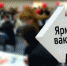 Охинцев приглашают на ярмарку трудоустройства - Okha65.Ru