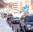 Охинцев приглашают принять участие в благотворительном автопробеге, посвященном бойцам СВО и их семьям - Okha65.Ru