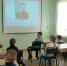Писатель, путешественник - Владимир Арсеньев - Охинская ЦБС
