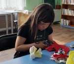 Берегиня