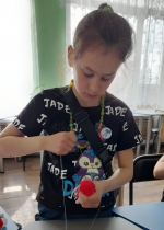 Берегиня