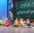 Детская театрализованная программа для детей "Ярмарка чудес" - Дворец культуры