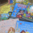 Книжка открывается - сказка начинается - Охинская ЦБС