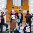 Международный день борьбы со злоупотреблением наркотическими средствами и их незаконным оборотом "Мы против наркотиков". - Дворец культуры