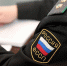 Приставы должны будут закрывать дела в течение трех дней после оплаты долга - Okha65.Ru