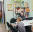 Преступление на… библиотечной полке - Охинская ЦБС