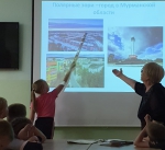 А почему?