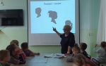 А почему?