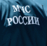 Спасатели выехали в Охинский район для поисков пропавшего рыбака - Okha65.Ru