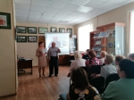 Город моего сердца