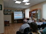 Город моего сердца
