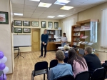 Молодежный формат