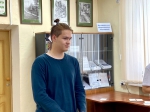 Молодежный формат