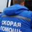 Пропавшая в Охе женщина найдена мертвой - Okha65.Ru
