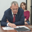 Оха к зиме готова: подготовку к отопительному периоду обсудили депутаты - Газета Сахалинский нефтяник