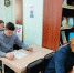 Символы России. Русский язык: история письменности - Охинская ЦБС