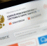 В Охе на содержание мест захоронения направят 1,3 млн рублей - Okha65.Ru