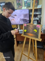 Я в профессии