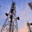 МегаФон запустил 4G в селе Горное на острове Итуруп - Okha65.Ru