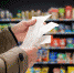Почти половина социально значимых продуктов подорожала в Охе за неделю - Okha65.Ru