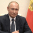 ЦИК зарегистрировала Владимира Путина кандидатом в президенты - Okha65.Ru