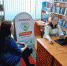 «Мобильный кабинет» МФЦ продолжает работу в селах Охинского района - Okha65.Ru