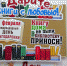 Будем книгами дружить! - Охинская ЦБС