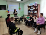 Поле чудес