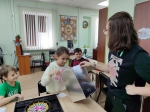 Поле чудес