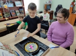 Поле чудес