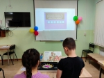Поле чудес