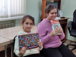 Поле чудес