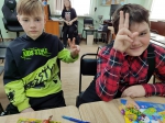 Поле чудес