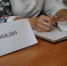 В Охе состоится прием граждан по вопросам здравоохранения - Okha65.Ru