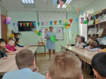 А ну-ка, девочки