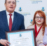 Проводник здоровья из Охи отмечена почетной грамотой регионального правительства - Okha65.Ru