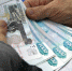 Россиянам рассказали, как можно увеличить свою пенсию - Okha65.Ru