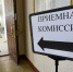 Представители Сахалинского государственного университета приезжают в Оху, чтобы встретиться с родителями и старшеклассниками - Газета Сахалинский нефтяник