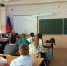 Что такое память? - Охинская ЦБС