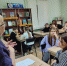 Земля под флагом Сахалинской области - Охинская ЦБС