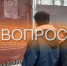 И что ж тут было?! Квиз четвертой школы заставил Оху увлеченно разгадывать загадки местной истории - Газета Сахалинский нефтяник