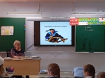 Доротеи