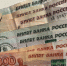С 1 июня у некоторых россиян в два раза увеличится фиксированная часть пенсии - Okha65.Ru