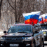 В честь Дня России охинцы прокатятся по улицам города с флагами - Газета Сахалинский нефтяник