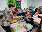 День России