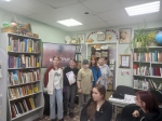 День России
