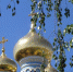 Троица три дня строится. Службы пройдут 22, 23 июня в Охе и 24 июня Тунгоре - Газета Сахалинский нефтяник
